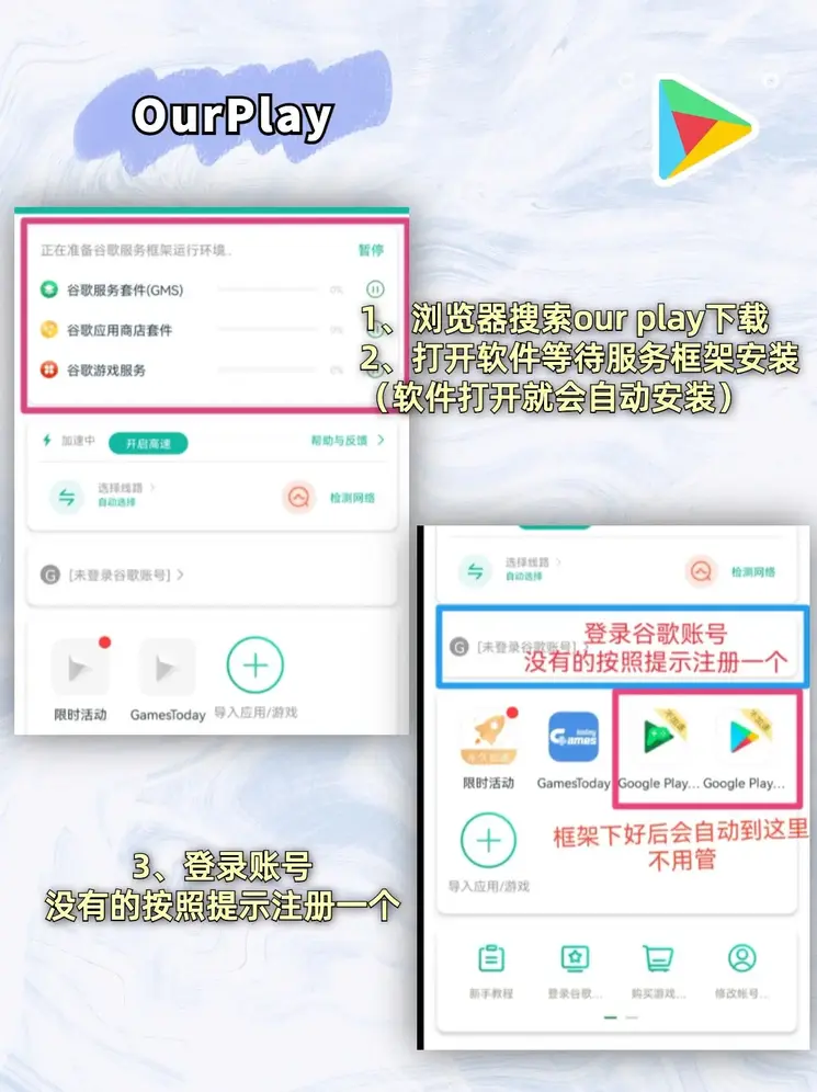 鼎博体育注册登陆截图1